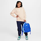 Nike Brasilia JDI Kids' Mini Backpack (11L)