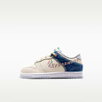 Nike Dunk Low Little Kids' Shoes