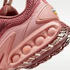 ナイキ エア マックス Dn SP メンズシューズ