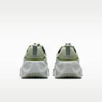 Nike Ava Rover schoenen