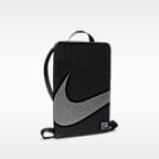 Nike Utility 2.0 健身袋 (17 公升)