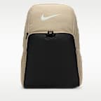 Nike Brasilia 9.5 Training Backpack (Extra Large, 30L)