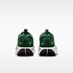 Nike Pegasus Trail 5 GORE-TEX 男款防水越野跑鞋