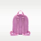 Nike Heritage 迷你背包 (6 公升)