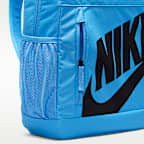 Nike-rygsæk til større børn (20 L)