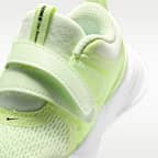 ナイキ スター ランナー 5 ベビーシューズ