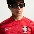 Korea 2026 Stadium Home Men's Nike Dri-FIT Football Replica Jersey