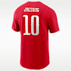 Playera de futbol Nike para hombre Lee Jae-Sung Korea
