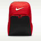 Nike Brasilia 9.5 Training Backpack (Extra Large, 30L)