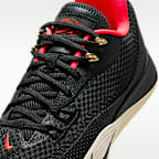 Nike S.T. Flare EP 籃球鞋