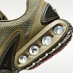 ナイキ エア マックス Dn シューズ