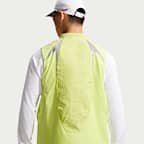 Nike Stride 男款 Therma-FIT 冬季跑步背心