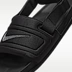 Nike Offcourt EasyOn Men's Slides