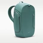 ナイキ スポーツウェア コミュート バックパック (25L)