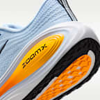 Nike Vomero Plus Men's Road Running Shoes