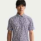 Nike Tailored Performance Men's Dri-FIT Golf Polo