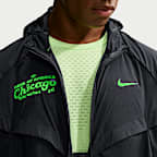 Nike Stride Men's Repel UV Protection Running Jacket