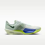 ナイキ ズーム ライバル フライ 4 ロード レーシングシューズ