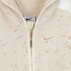 나이키 코지 컴포트 베이비(0~9개월) 커버올