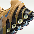 ナイキ エア マックス Dn8 SP メンズシューズ