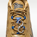 ナイキ エア マックス Dn8 SP メンズシューズ