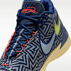 レブロン NXXT ジーニサス EP バスケットボールシューズ