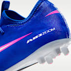 ナイキ ジュニア マーキュリアル ヴェイパー 16 アカデミー キッズ HG ローカット サッカースパイク