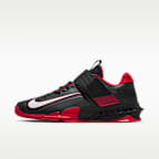 Nike Savaleos Weightlifting Shoes