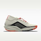 ACG Pegasus Trail GORE-TEX By You Men's Waterproof Trail-Running Shoes