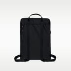 Nike Utility 2.0 Gymsack (17L)