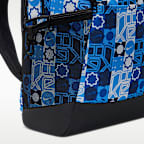 Nike Brasilia Backpack (Medium, 24L)