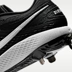 Nike Diamond Gamer MTL Baseball Shoes