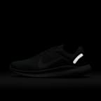 Nike Flex Experience Run 12 Men's Road Running Shoes