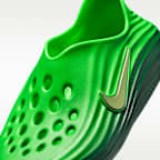 Nike ReactX Rejuven8 Older Kids' Shoes