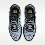 ナイキ エア マックス プラス SE ウィメンズシューズ