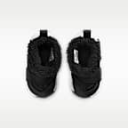 나이키 플렉스 어드밴스 베이비 부츠