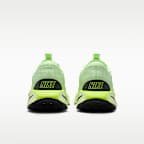 나이키 모티바 남성 워킹화