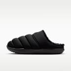 나이키 버로우 SE 남성 슬리퍼