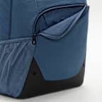 Nike Brasilia Backpack (Extra Large, 30L)