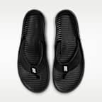 Nike Marina Men's Slides