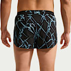 Nike AeroSwift Men's Dri-FIT ADV Printed Running Shorts