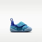 Nike Swoosh 1 Baby/Toddler Shoes