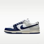Nike Dunk Low Retro Men's Shoes