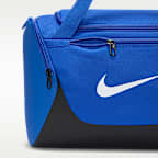 Nike Brasilia Training Duffel Bag (Extra Small, 24L)