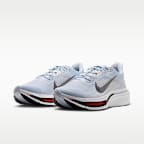 Nike Pegasus Plus 2 Men's Road Running Shoes