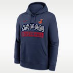 Japan National Baseball Team 2026 World Baseball Classic Club Men's Nike Pullover Hoodie