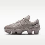 Buty damskie Nike First Sight Mirage
