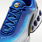 ナイキ エア マックス Dn SE メンズシューズ