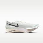 Nike Streakfly 2 országúti versenycipő
