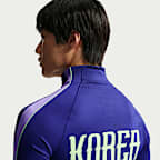 대한민국 스트라이크 남성 나이키 드라이 핏 축구 드릴 탑